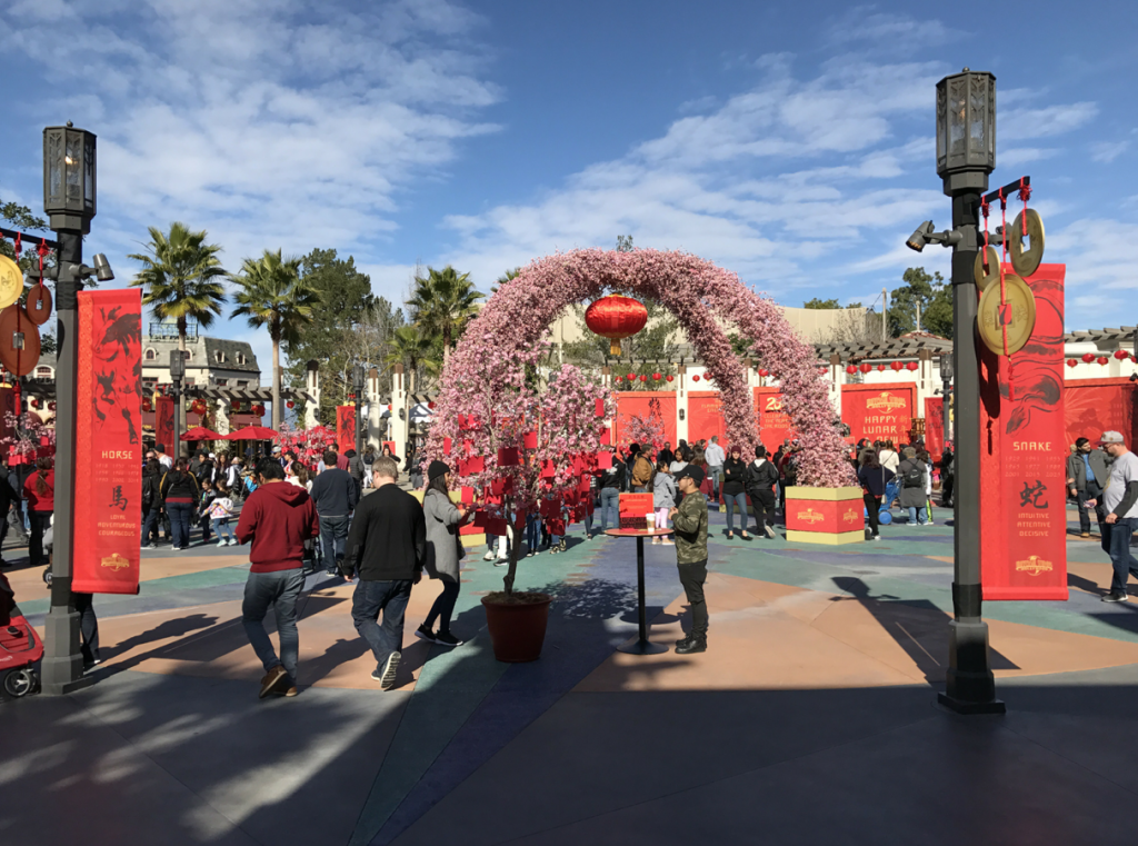 Screen shot 2017-01-25 at 10.05.34 PM