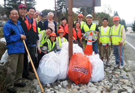 A Party — Of Sorts — on Offramp A Party — Of Sorts — on Offramp