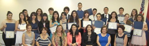 ARS Awards Scholarships
