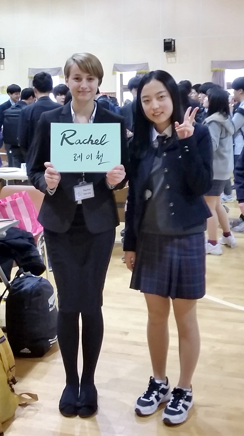 rachel at Korean University