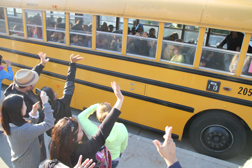 Mountain Avenue Elementary