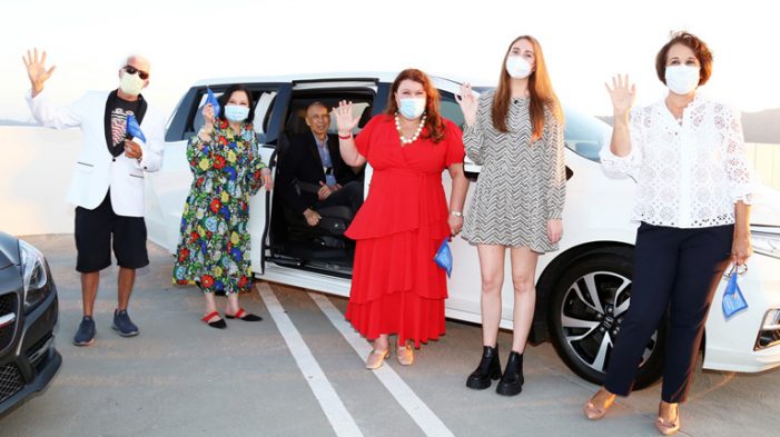 Dr. Ronald and Georgiana Wu Guests of Honor at Drive-In UNGala Fundraiser