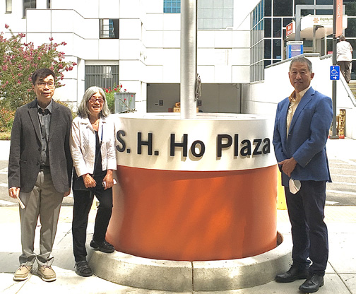 Glendale Memorial Hospital Dedicates S. H. Ho Plaza